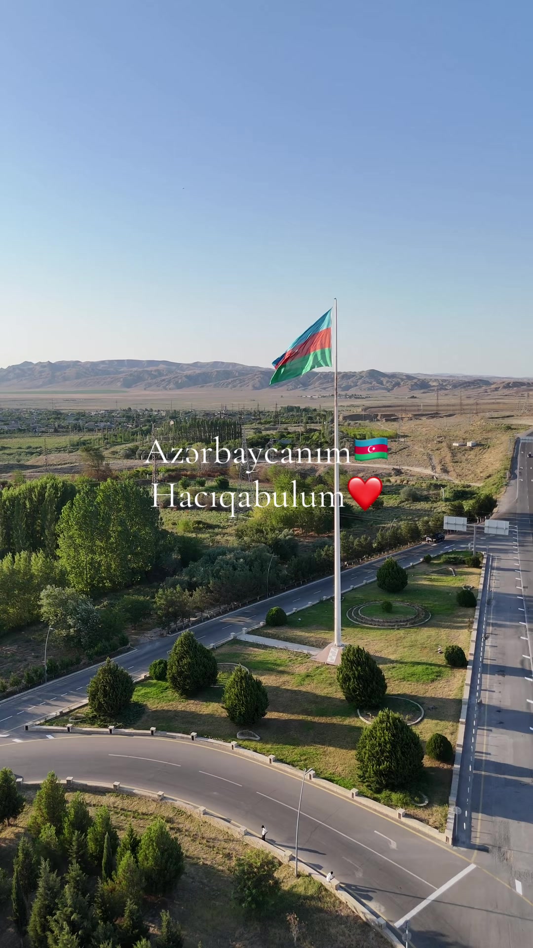 @Qədirxum İstirahət Mərkəzi