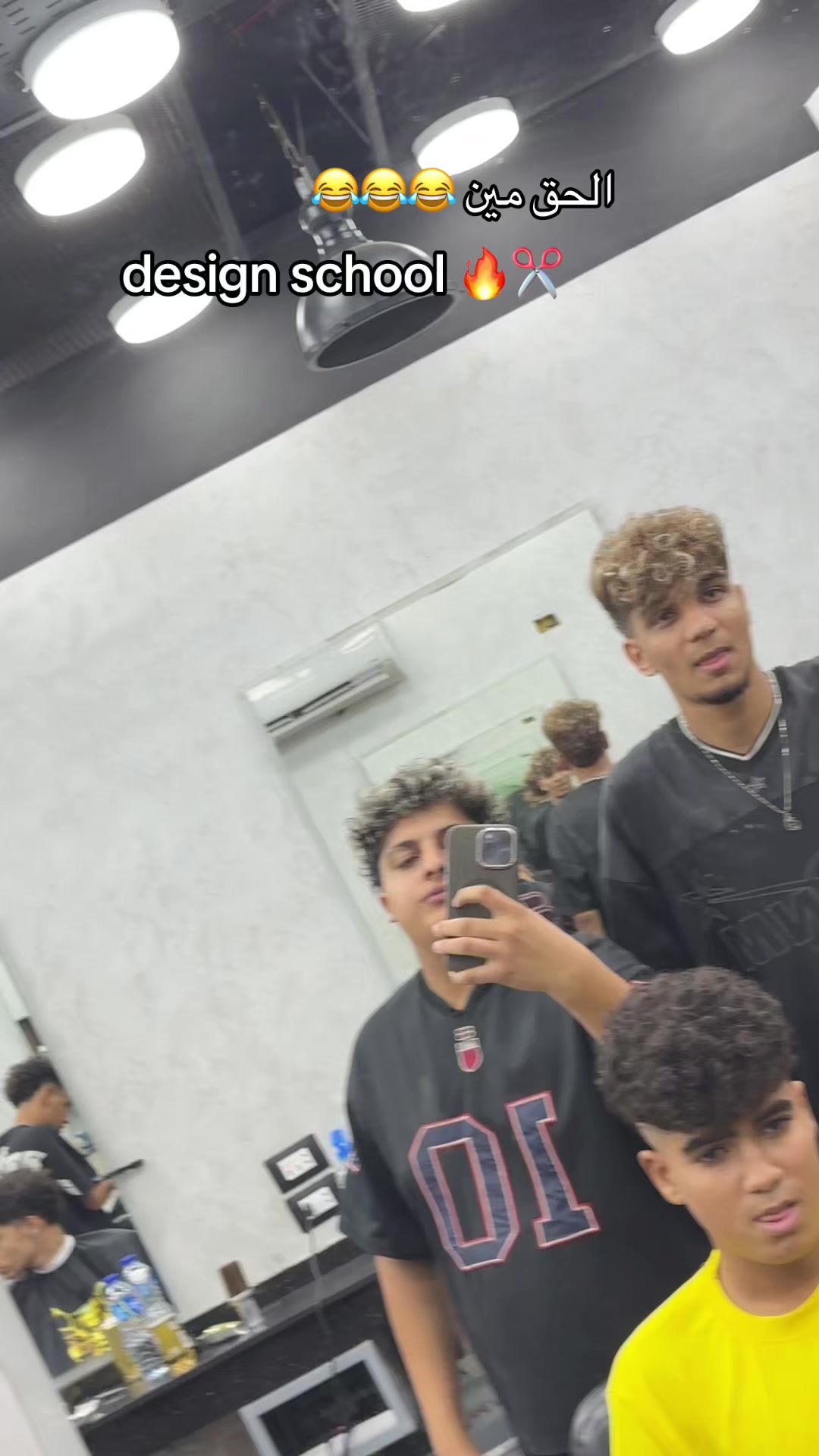 @موسي✂️الشروق