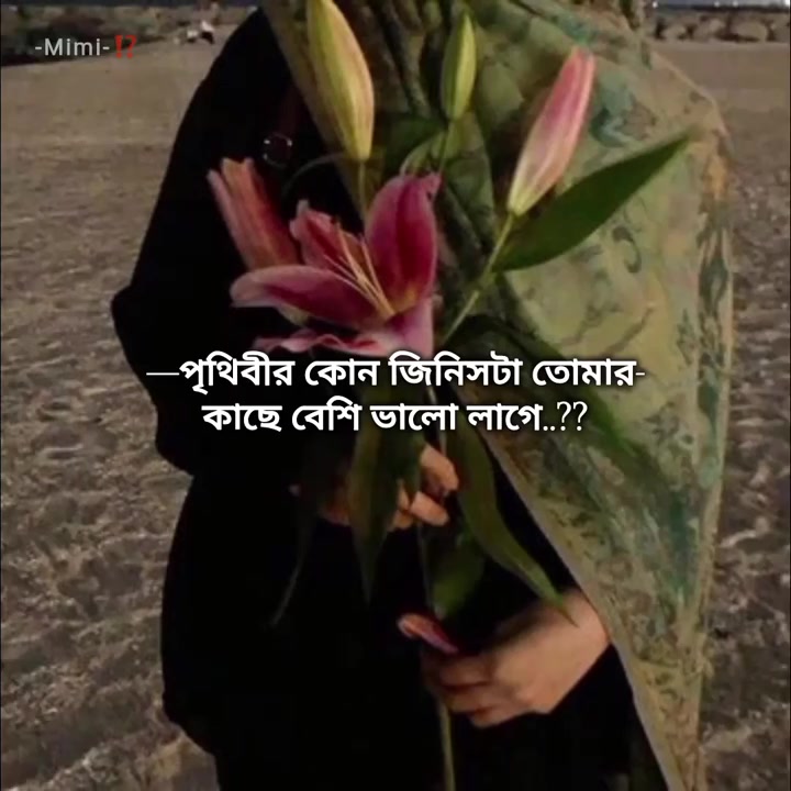 @๐บโชฉโชจ ๐ด๐๐๐๐๐ โชฉโชจ๐บ