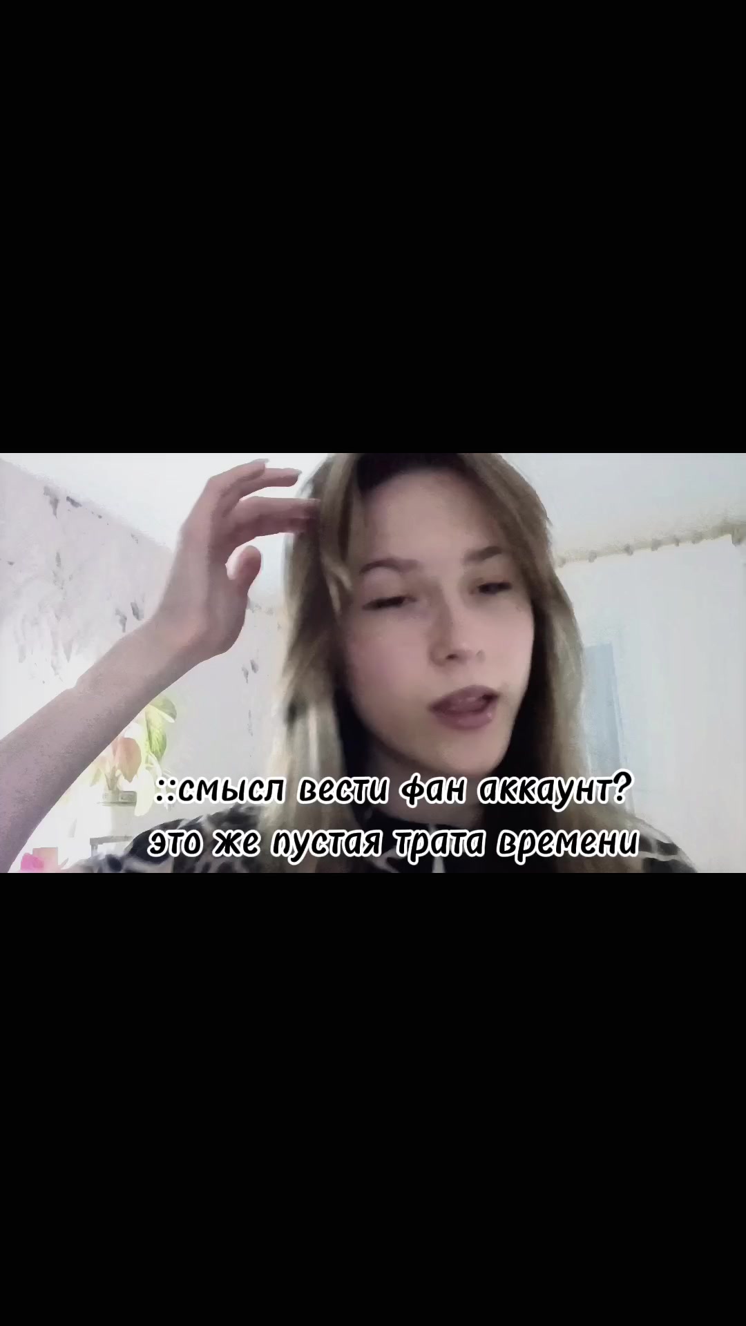 @вихилсик