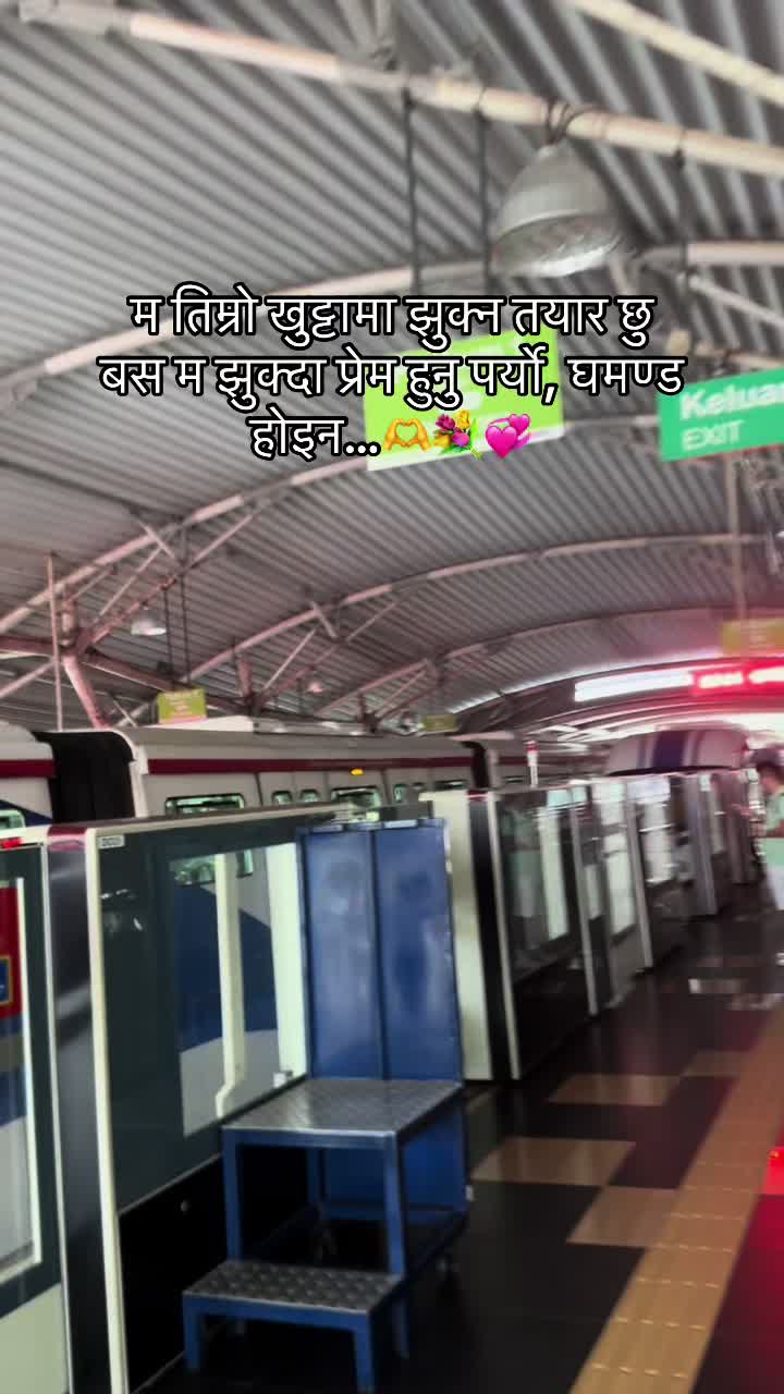 @अमृत गुरुङ💔🥀