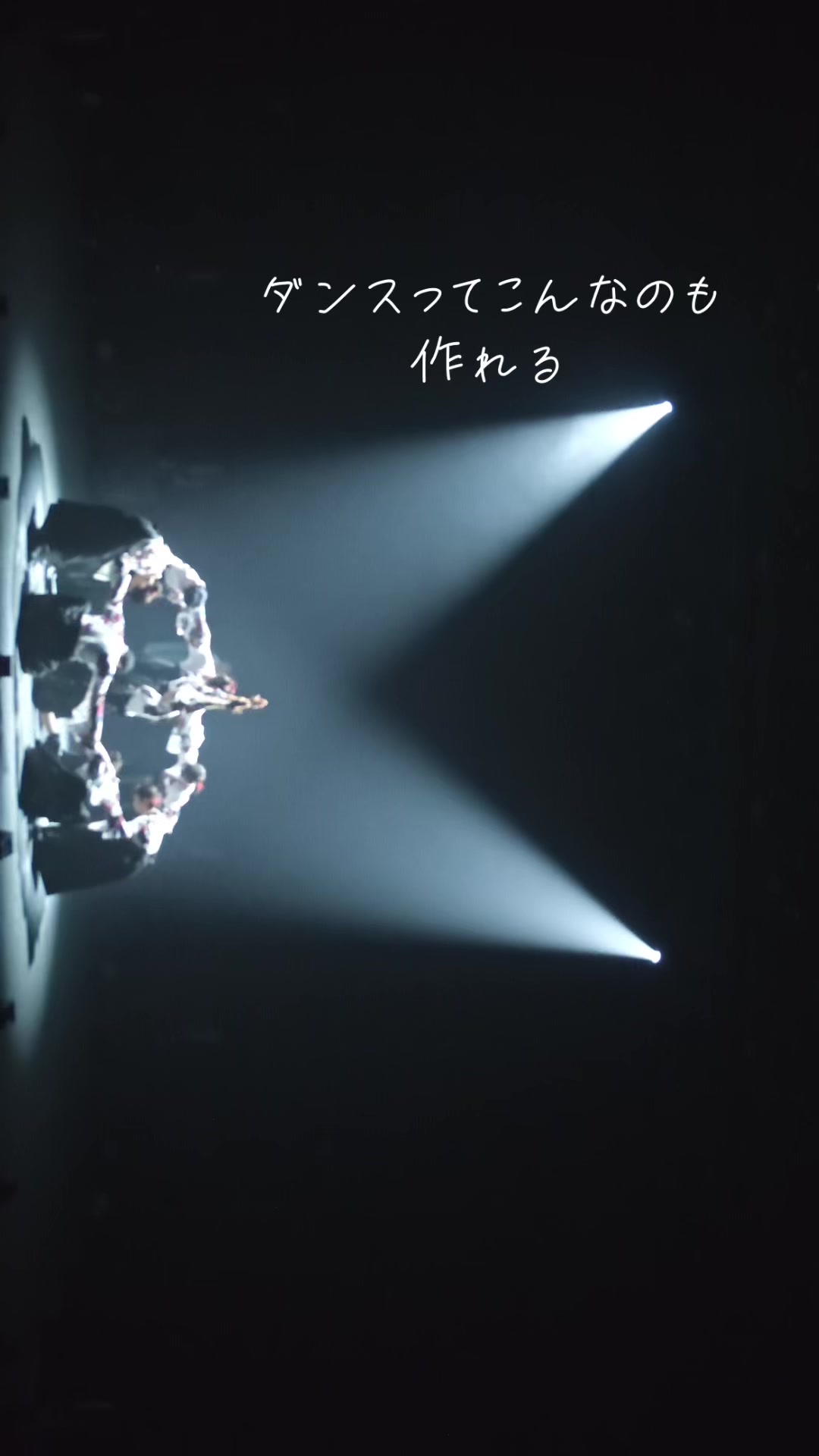 @ダンサー振付師 Ria