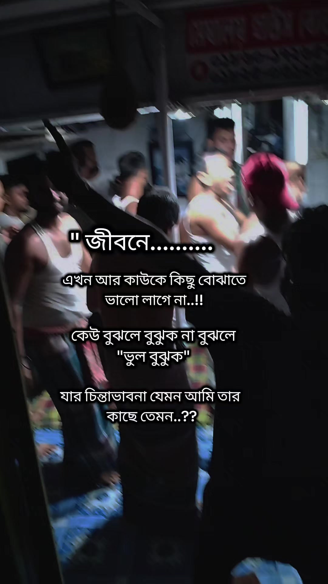 @md rubel topodar