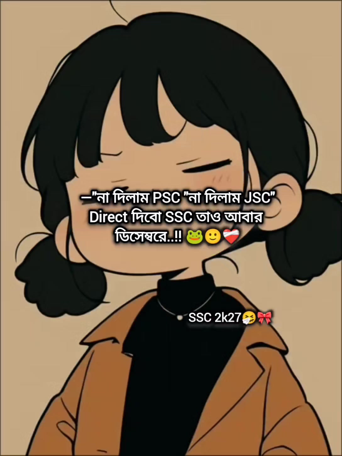 @&mdash;͟͞͞✦𝐃ʀᴇᴀᴍ〲𝐀ɴɢᴇʟ^᪲᪲᪲&mdash;͞♡