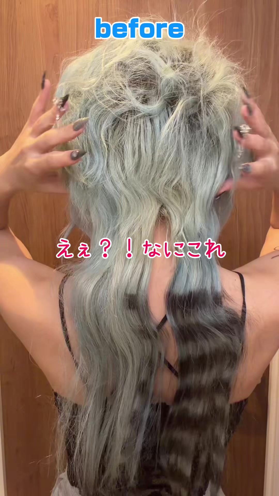 @ちお💙🩵
