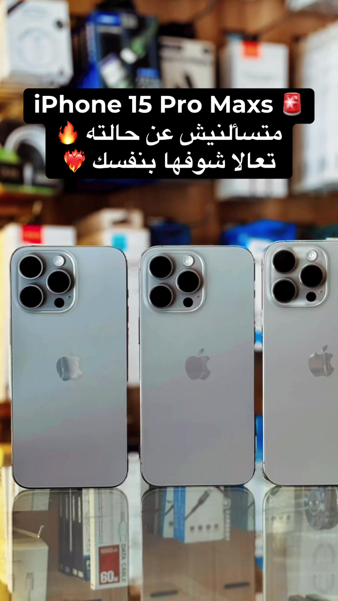 @𝐕𝐈𝐏 - هشام موافى