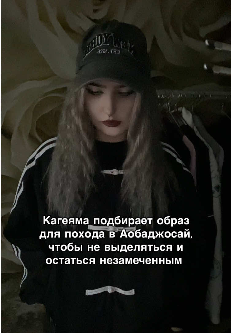 @˖⁺‧₊˚ kristina crybarbie 。+゚.