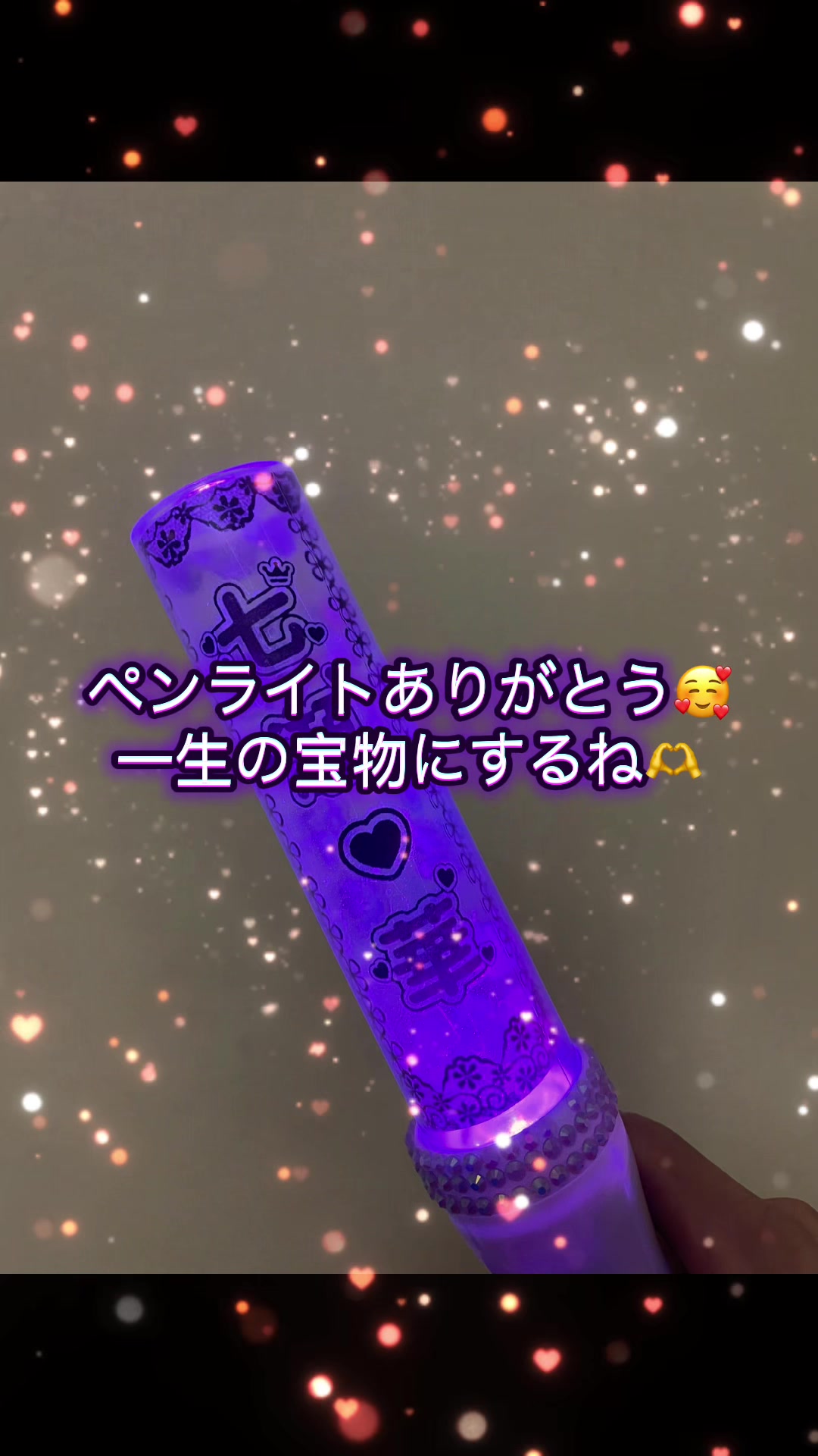 @とおる7️⃣🌸