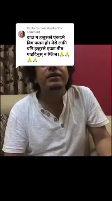 @Team-pramod kharelfanpage