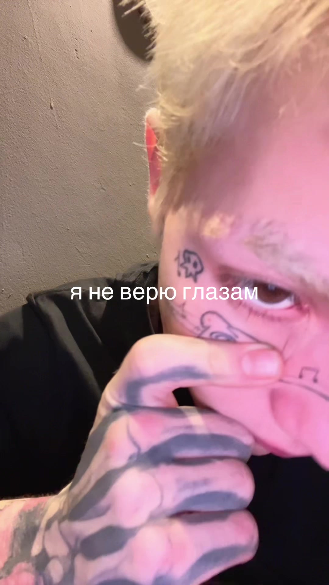 @тгк: megagerk