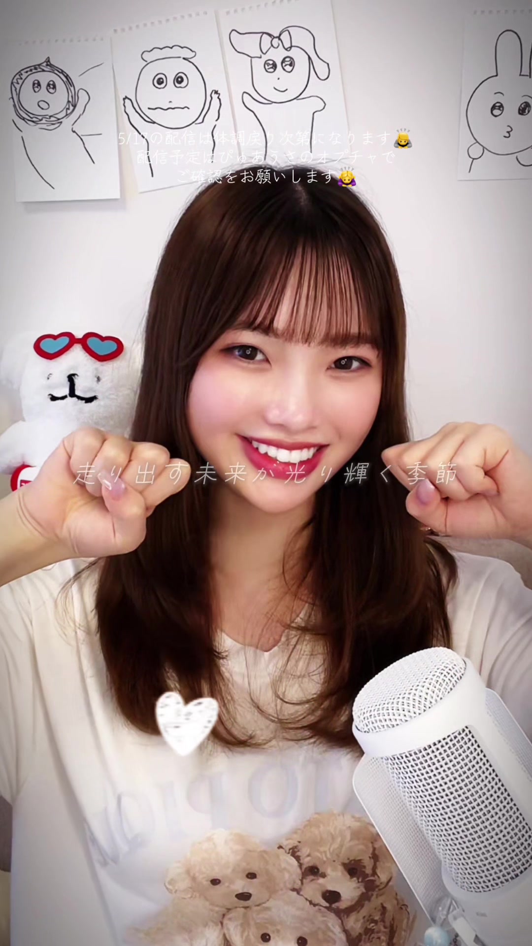 @ๅญซๆ็ฉบ๐ฐ๐ชฝ๐
