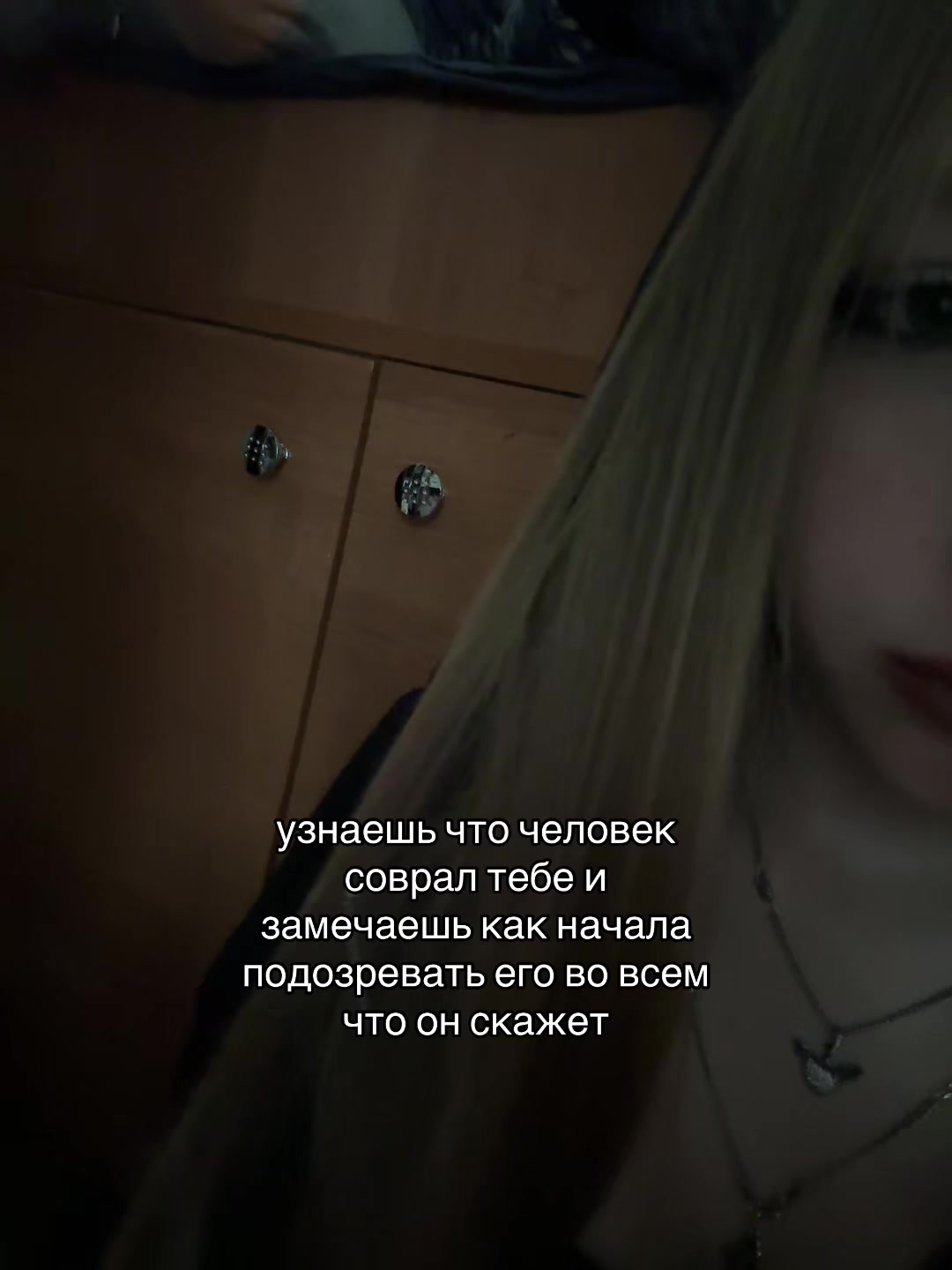 @авдеева💤
