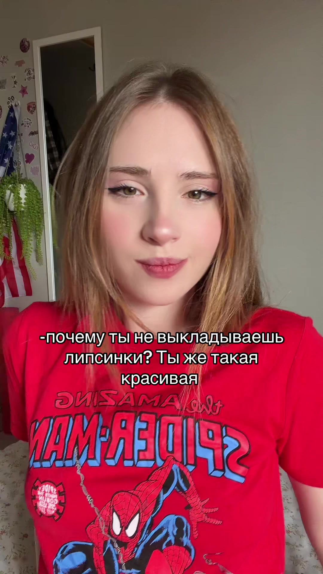 @razeaccount