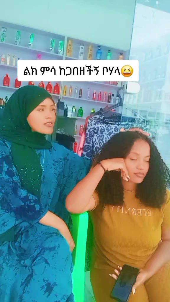 @Maki👑🇪🇹