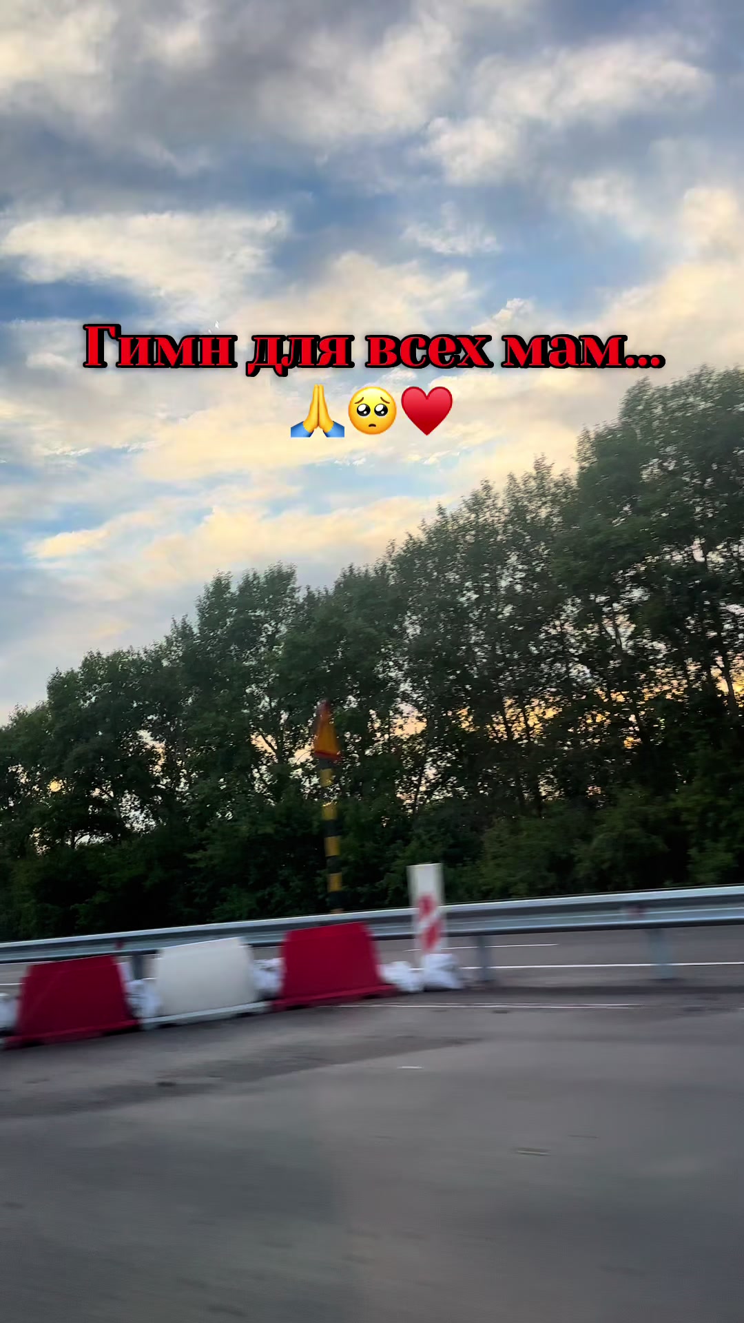 @♥️Tanchik♥️