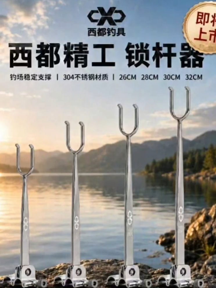 @Docau Hienminh