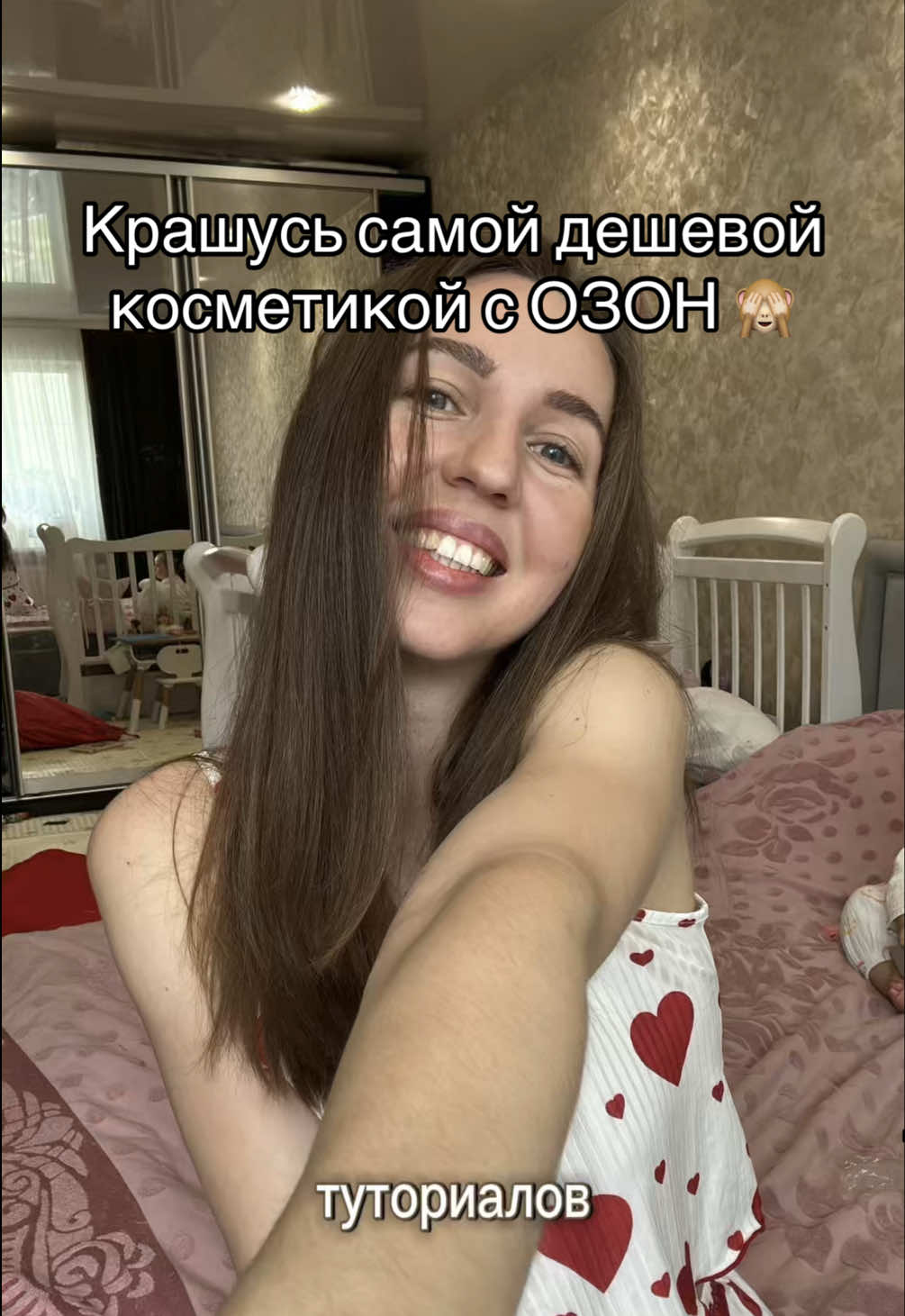@bubliks_mum