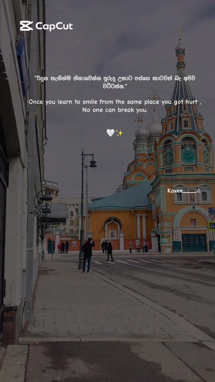 @Ka Ve Es Ha 🎀🇷🇺🇱🇰