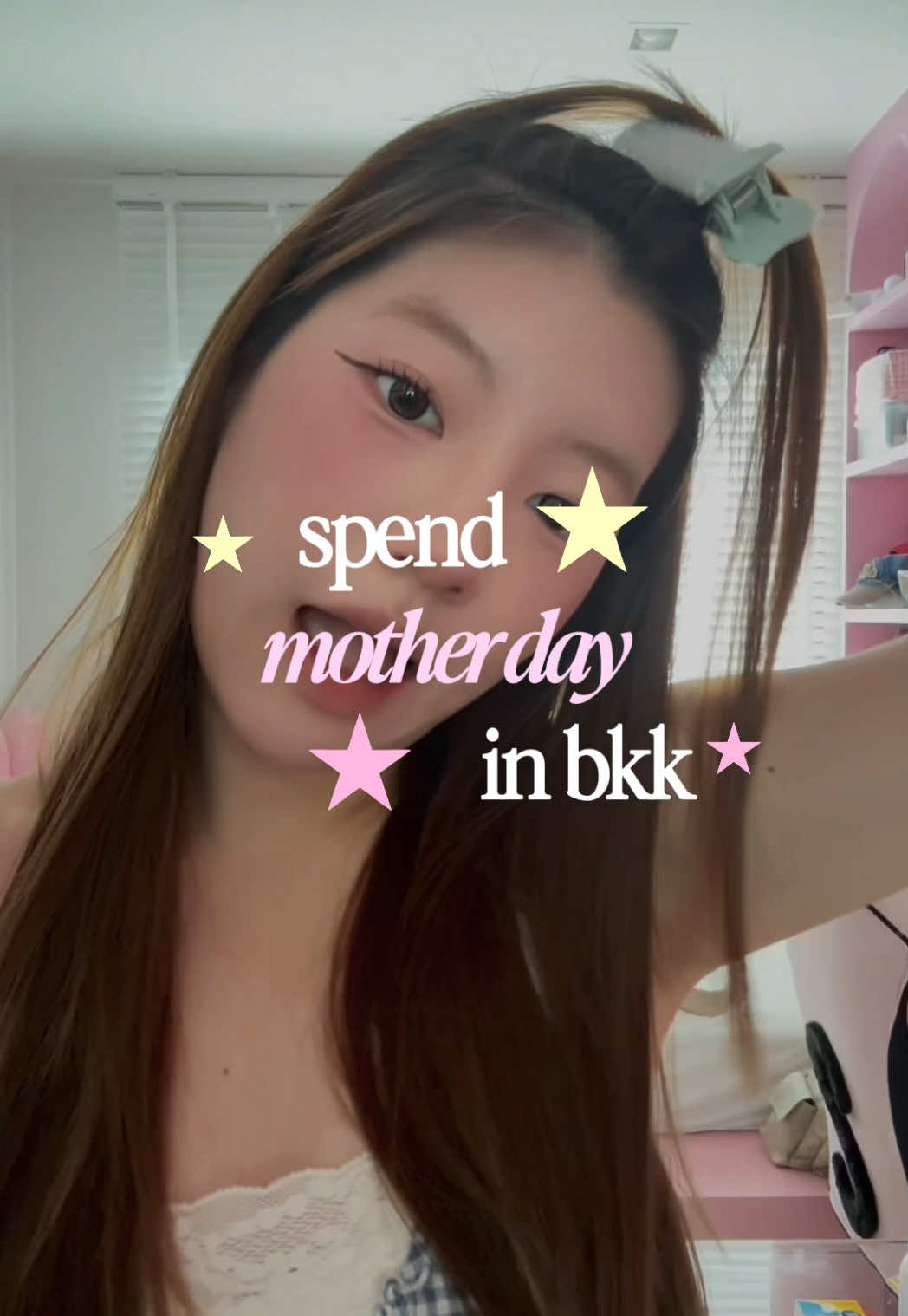 @lanlapat ྀི