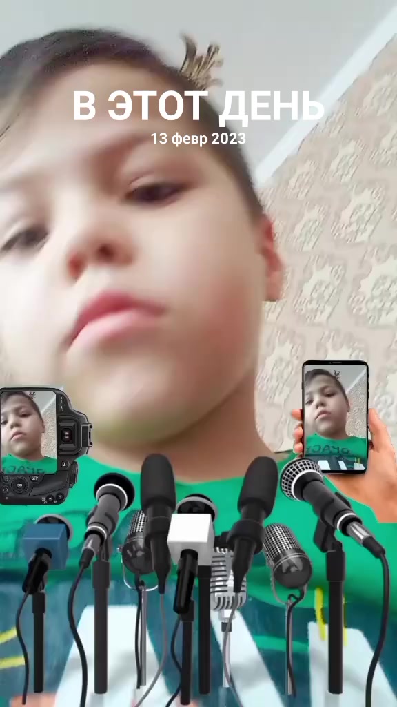 @Динa...