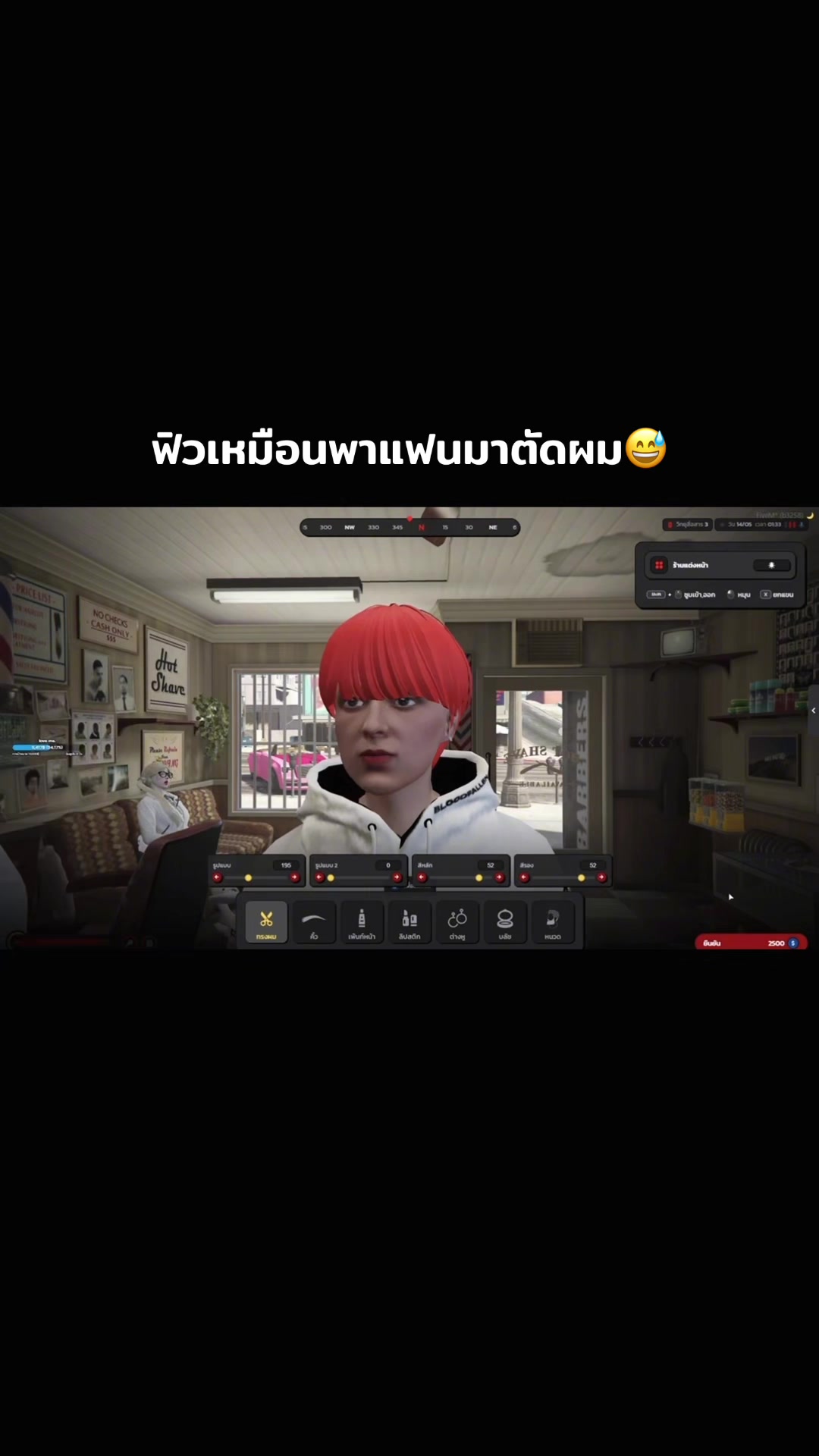 @นุ้ยจัง.nuijung