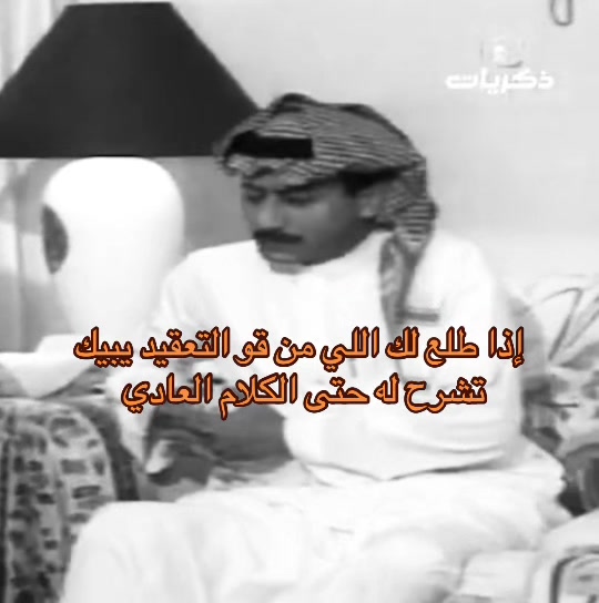 @مرتاب