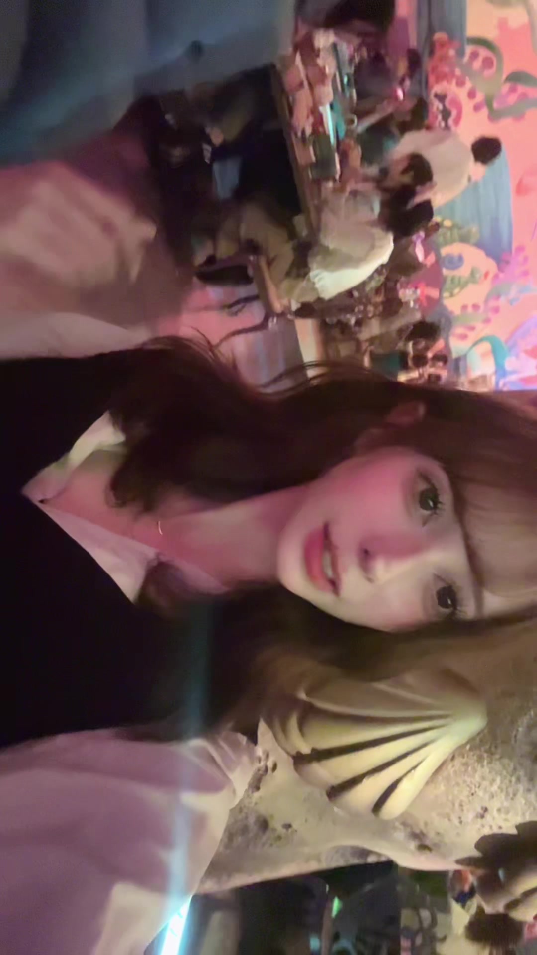 @ネム