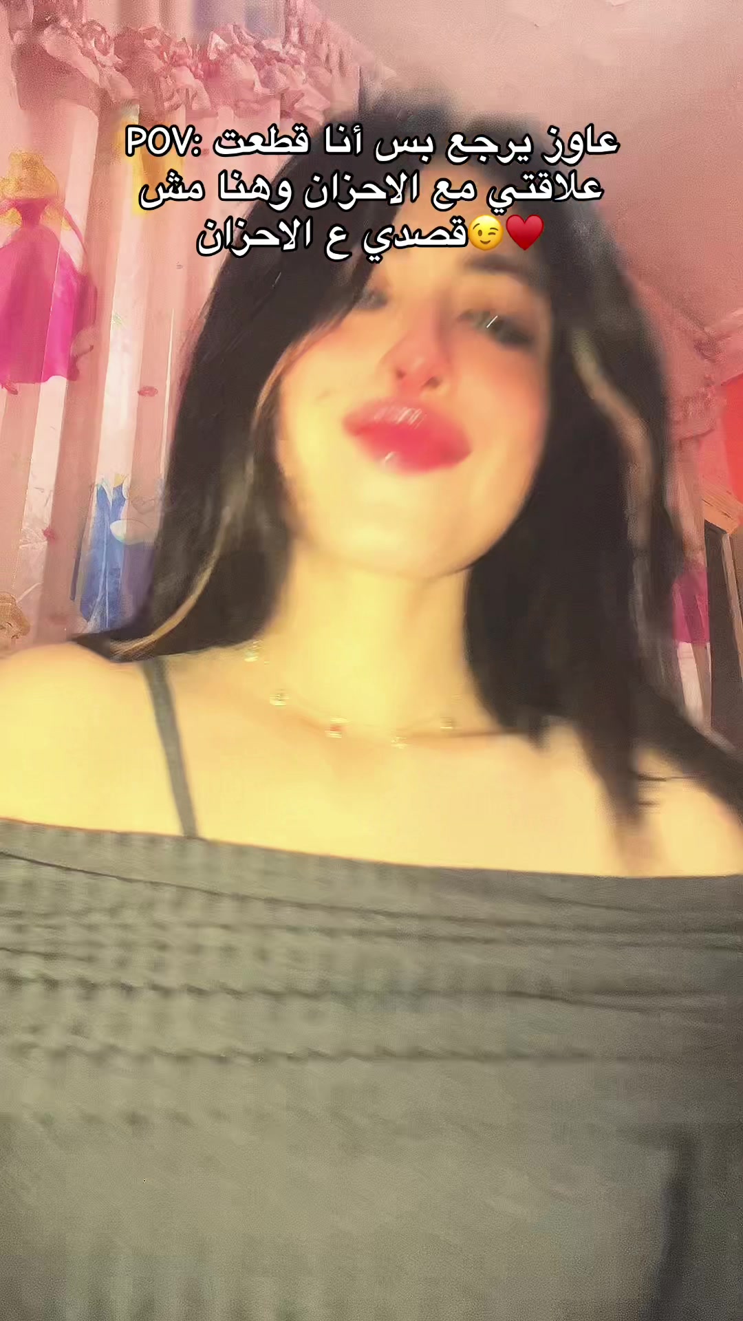 @Hanaa&ensp;ELmaghreby&ensp;-هناء&ensp;المغربي