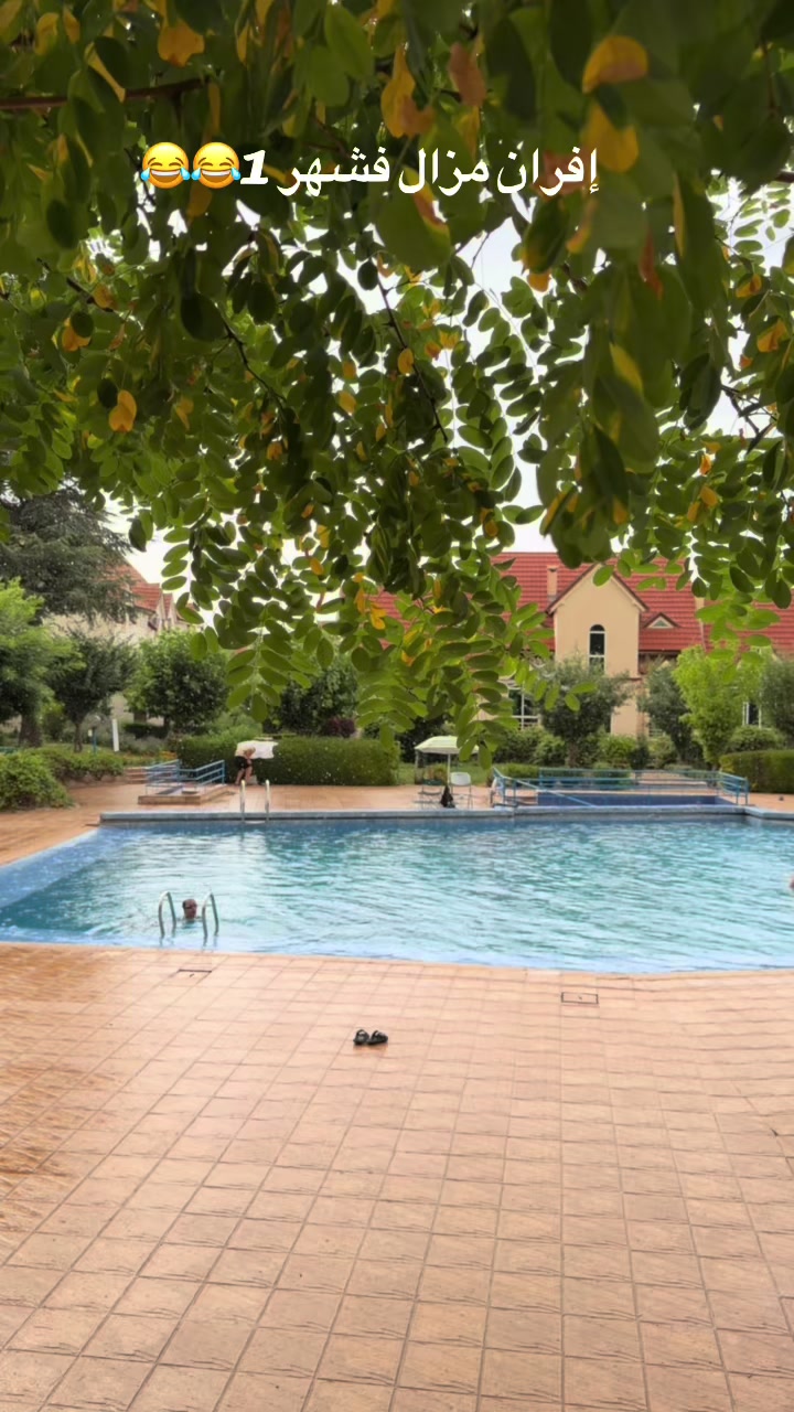@appartement ifrane oualid