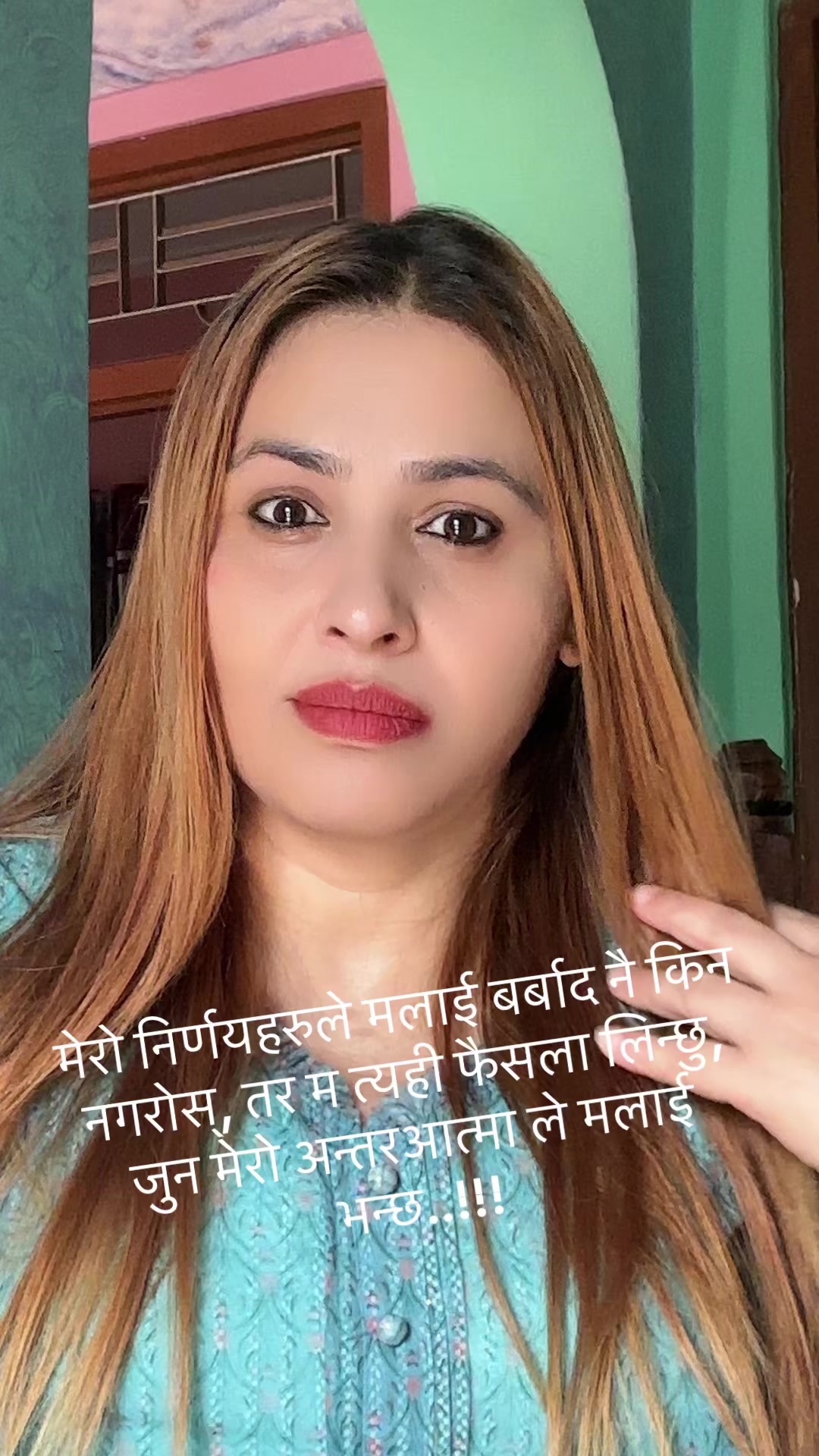 @Gita Poudel