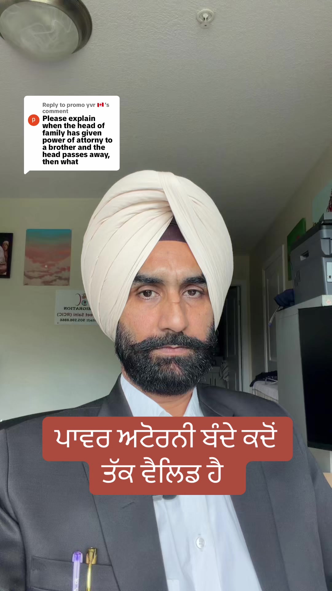 @Jaswant singh Advocate
