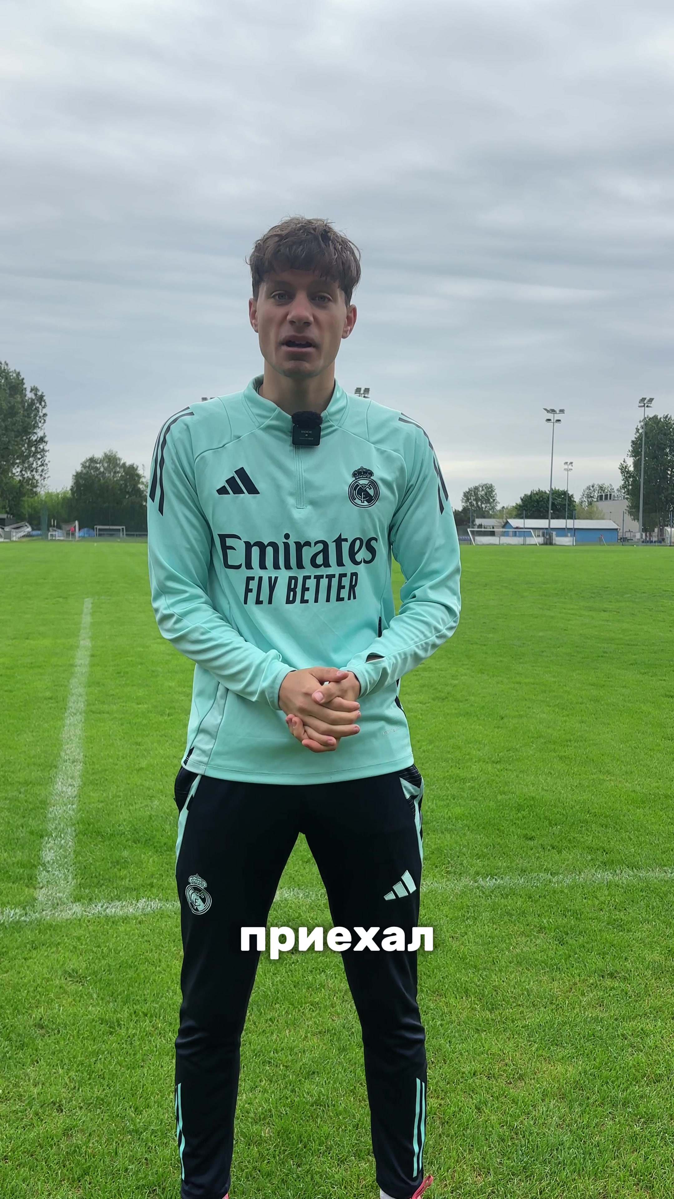 @Казыч ⚽️