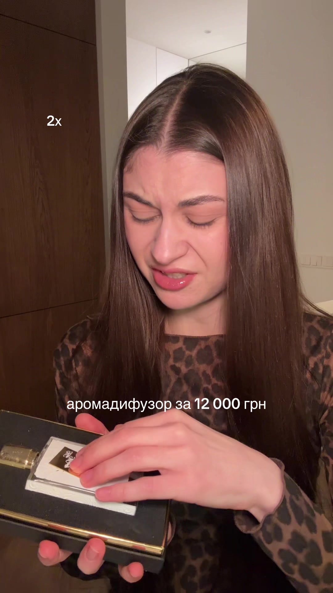 @тгк: ina
