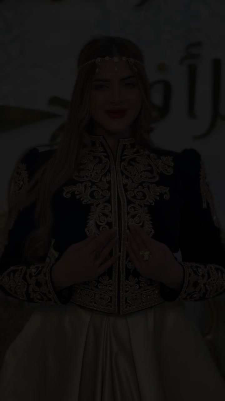 @اية الرحمان الافراح
