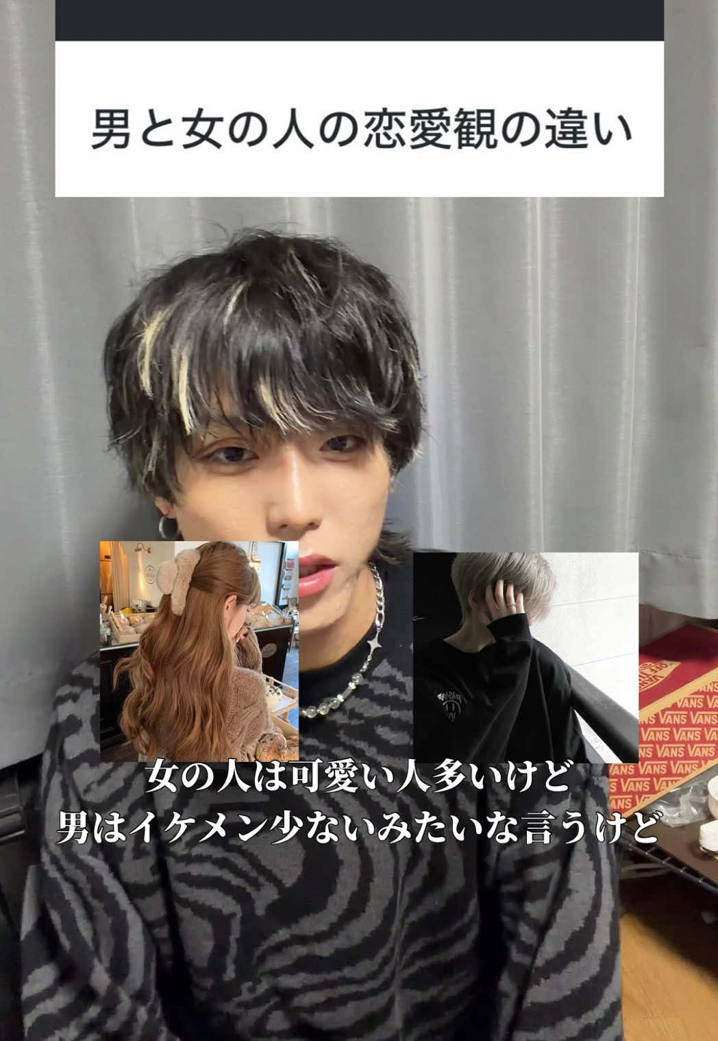 @陰キャ美容師💇&zwj;♀️