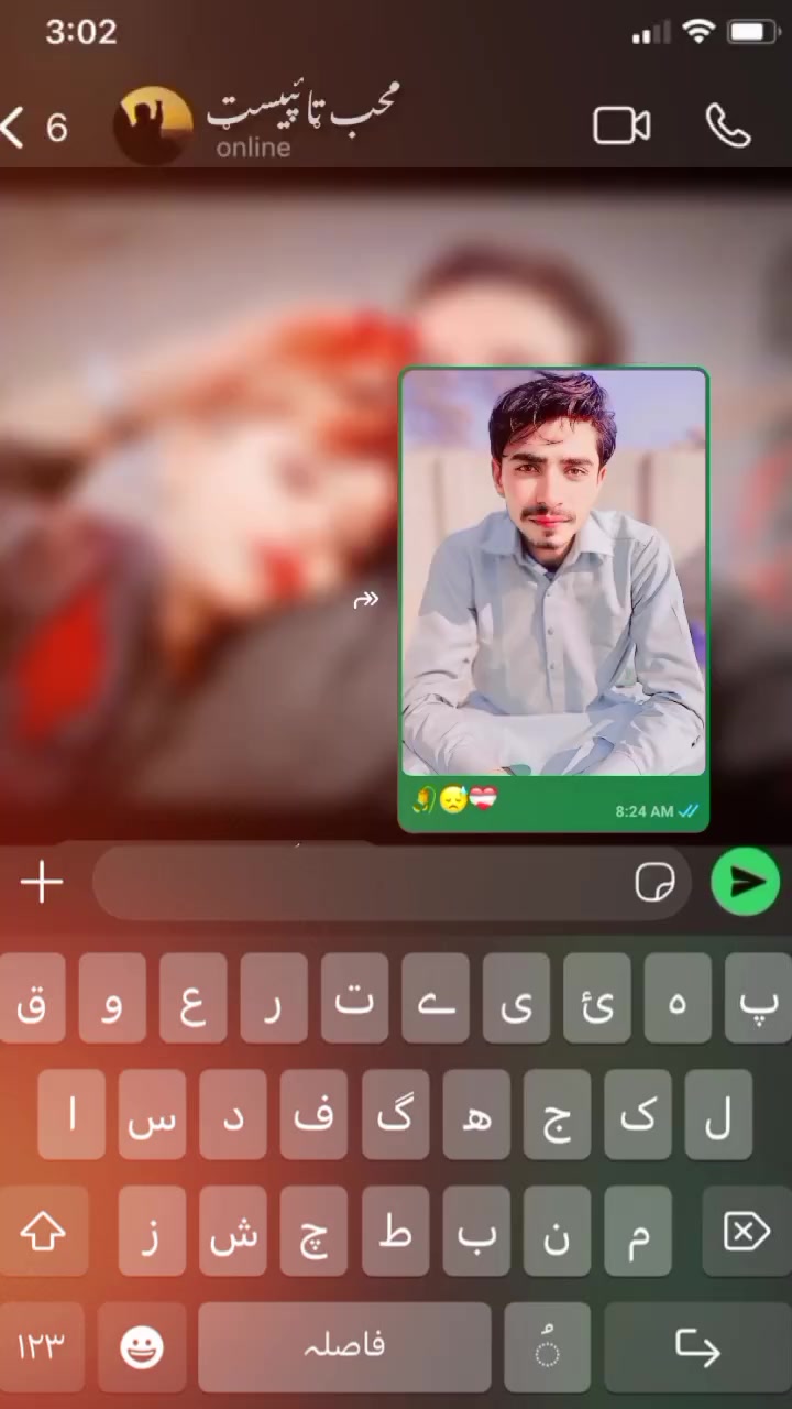 @❤asif jani ❤