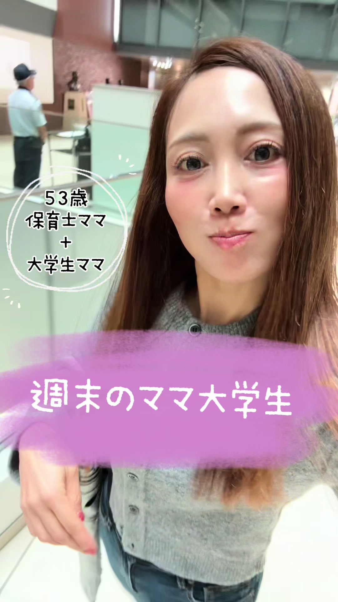 @保育士Cheeese
