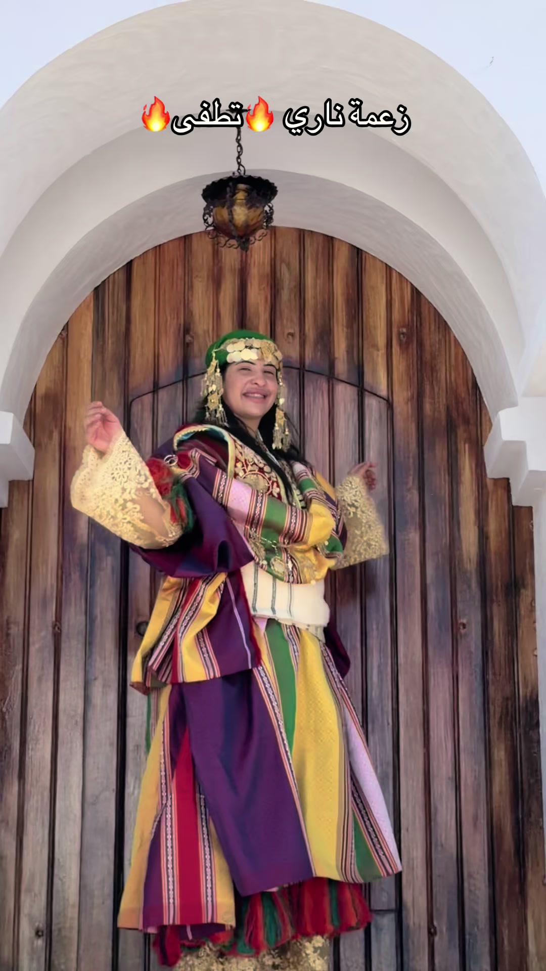 @🔥نار🔥 🐦&zwj;🔥🇹🇳🇦🇪