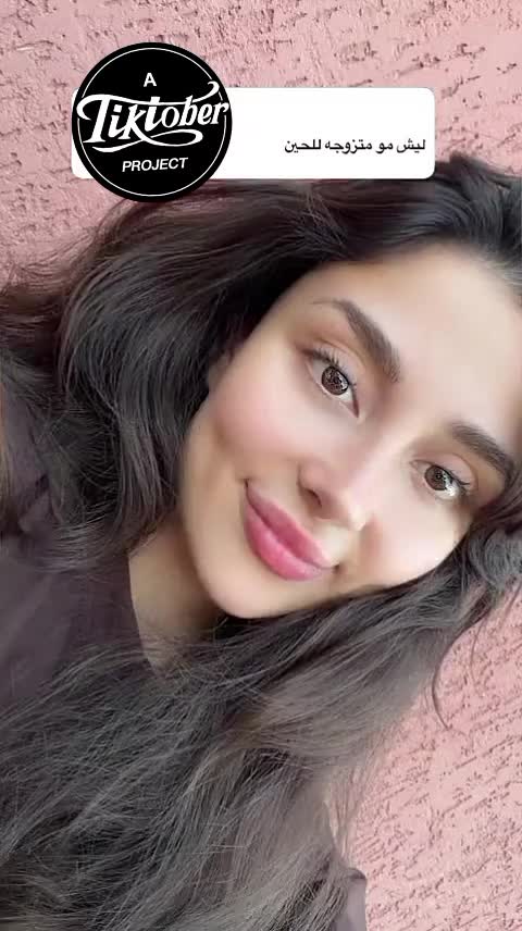 @❤️فانز taya_تـايـا❤️
