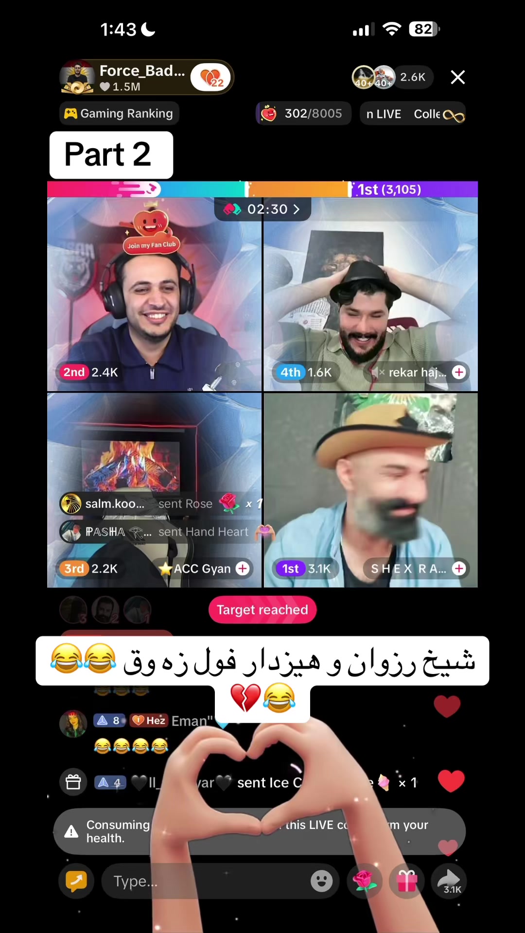 @𝐹𝑜𝑟𝑐𝑒 𝐸𝑑𝑖𝑡𝑜𝑟🤍⚜️