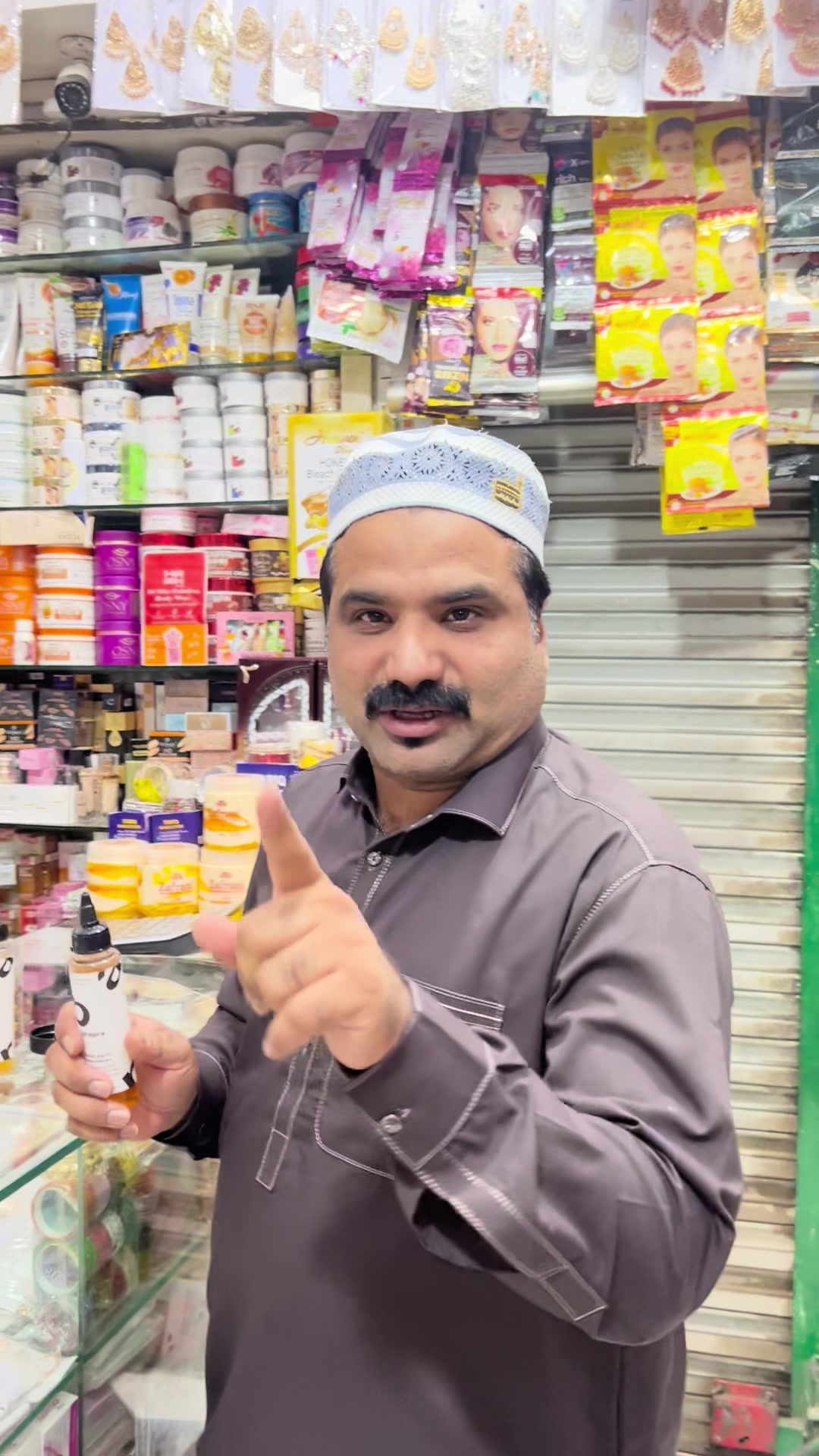 @Maqbool Shopping Center