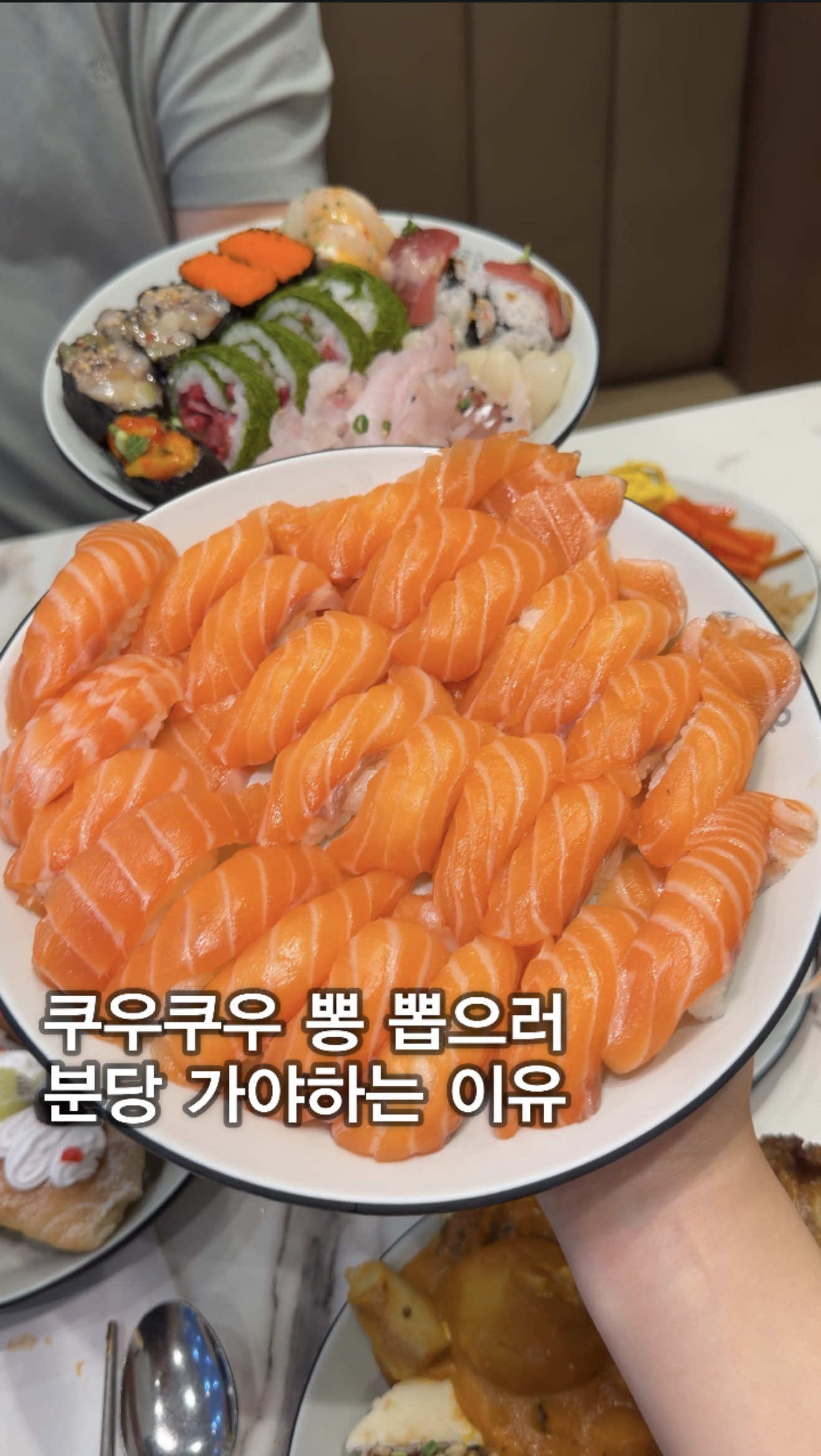 @Sikhookyung