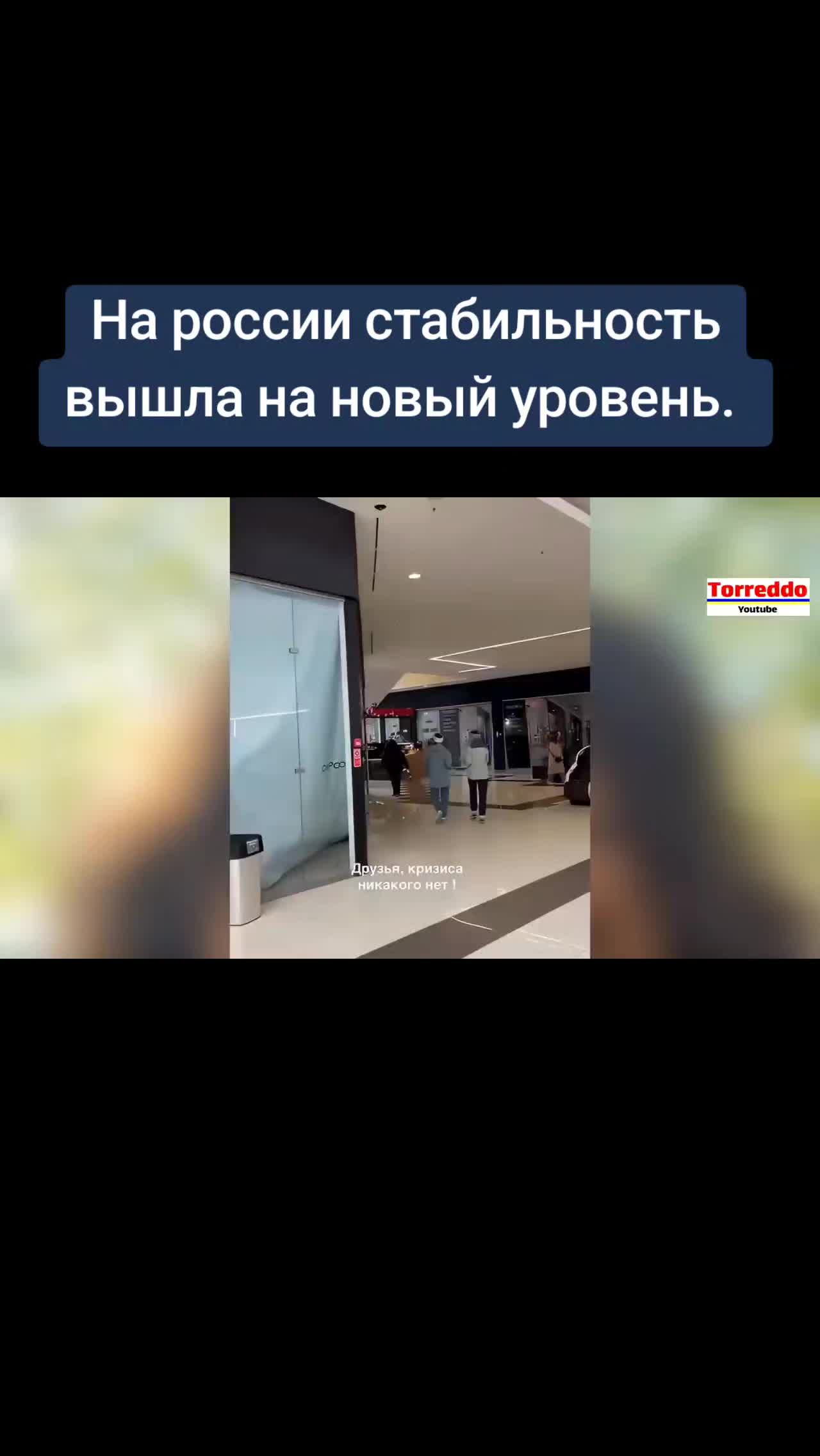 @Санич
