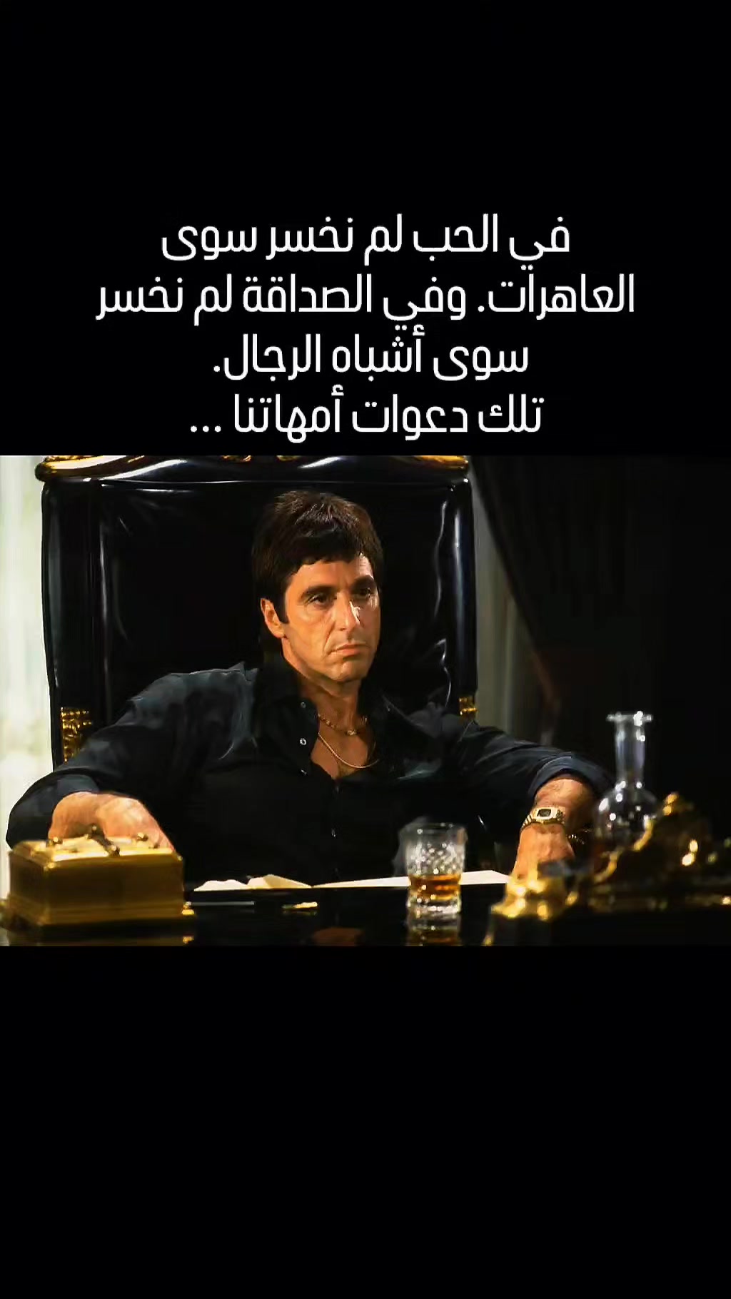 @👑saif zaouiii👑🖤🇮🇹