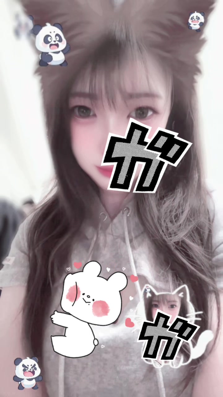 @はるひ
