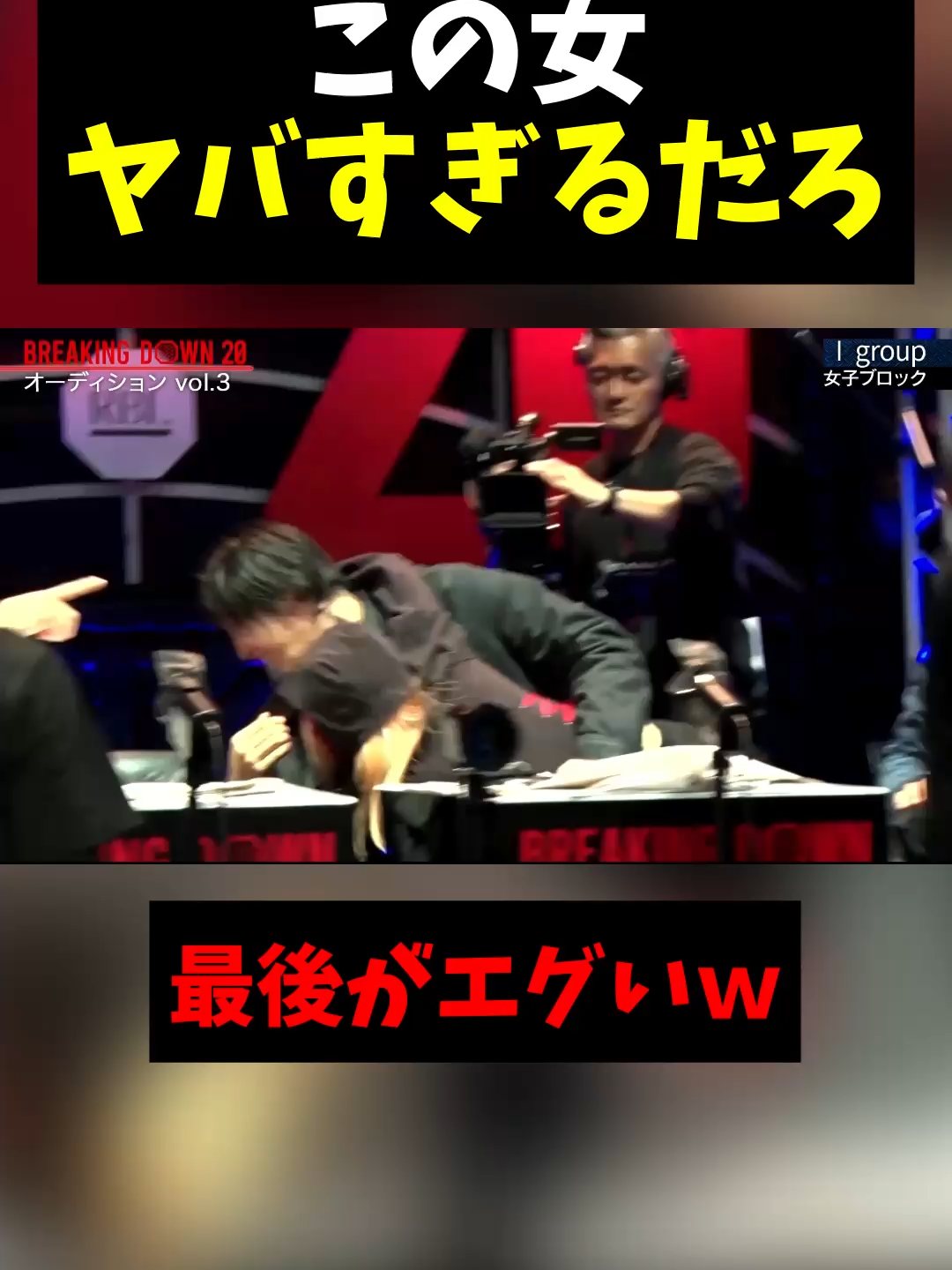 @【公認切り抜き】ゆるっとmikuruチャンネル