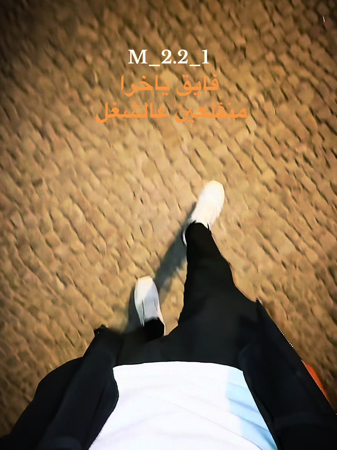 @حـِـمــًود 🇱🇾