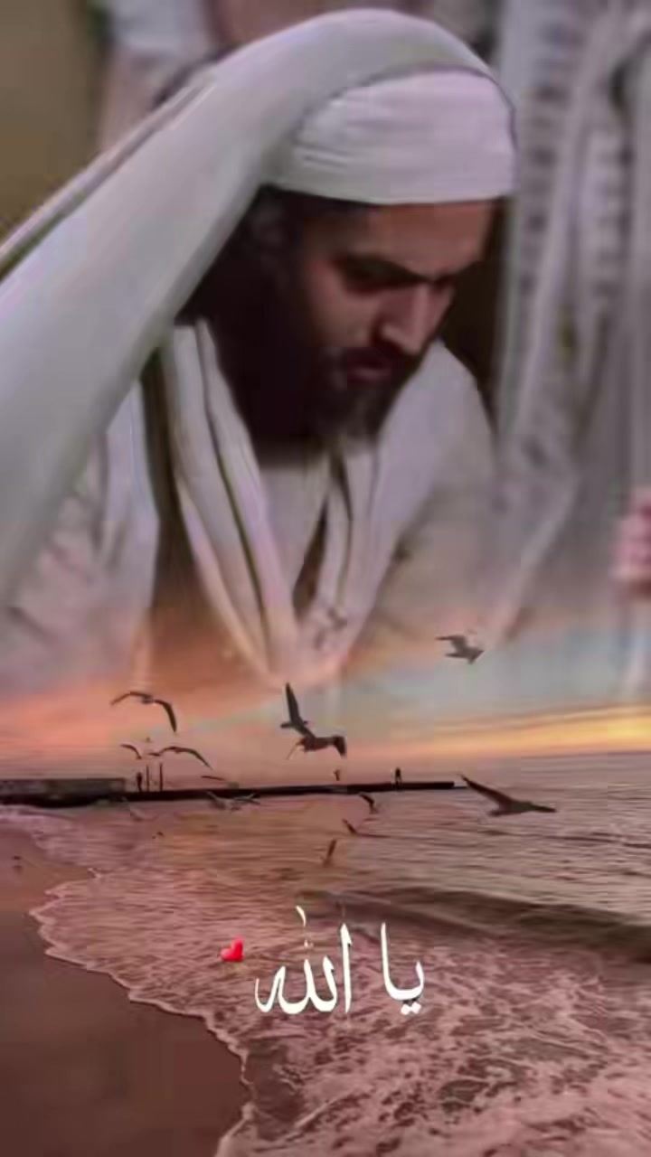 @maryan abu bakarll