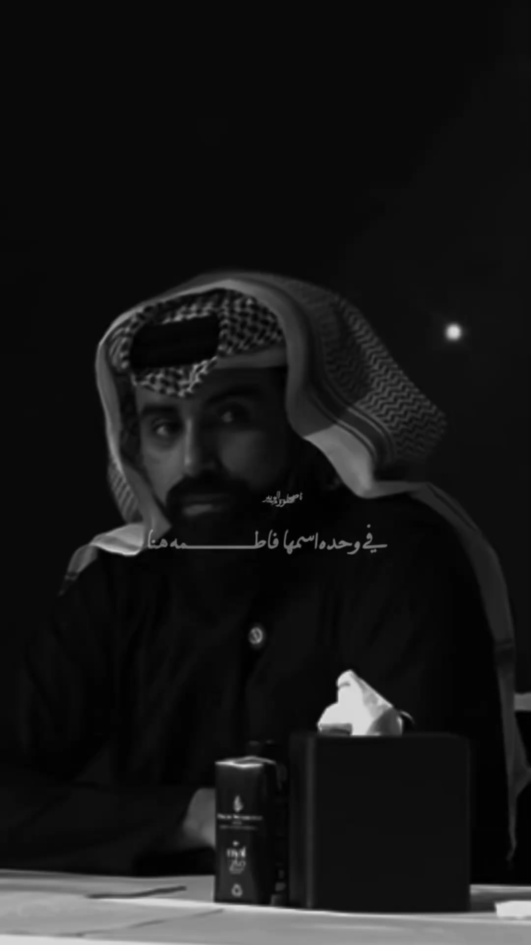 @امير الحازمي