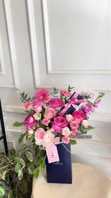 @قفت رون | Gifts Ron 🌷🤍جدة